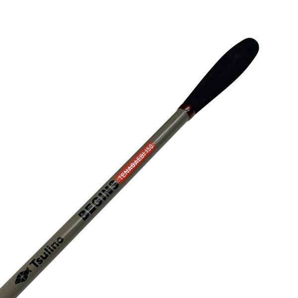 BEGINS 手長エビセット【振り出しのべ竿とウキ仕掛けのセット】(150)